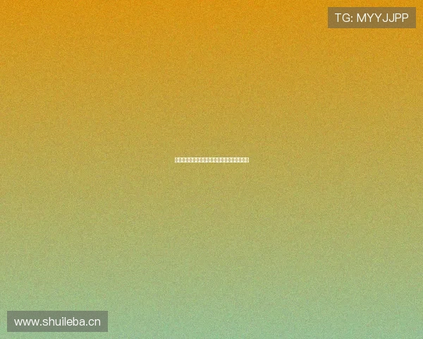 意甲比赛在线观看平台推荐与免费直播资源指南