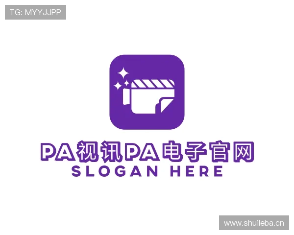 介绍pa视讯pa电子官网